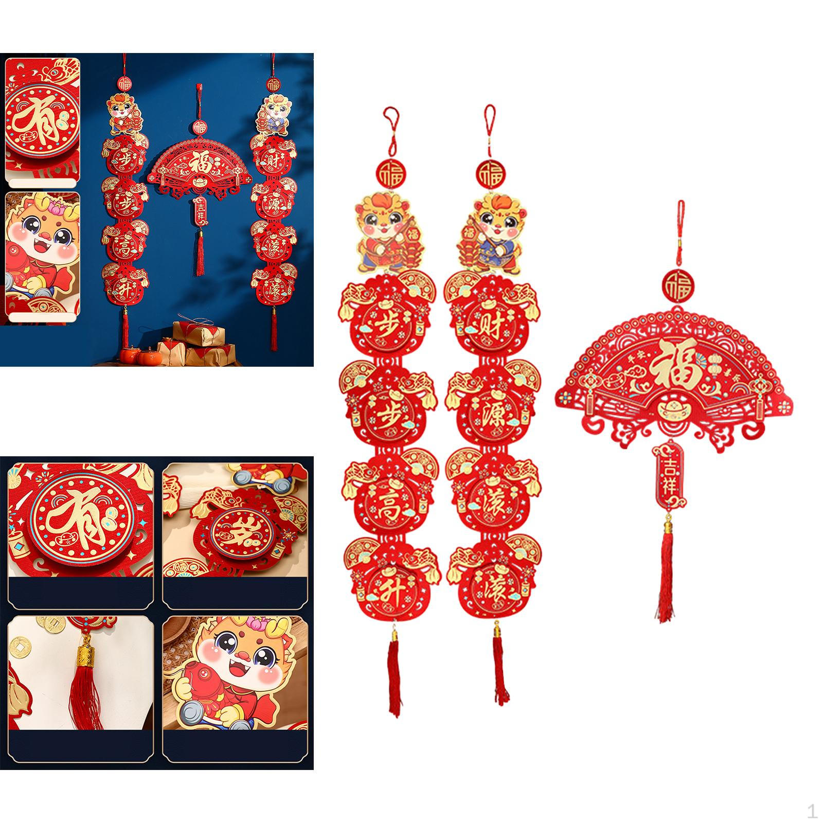 Chinese Year Spring Festival Couplets Set Blessing Words Traditional Wall Decoration for Home
Chinese Year Spring Festival Couplets Set Blessing Words Traditional Wall Decoration for Home