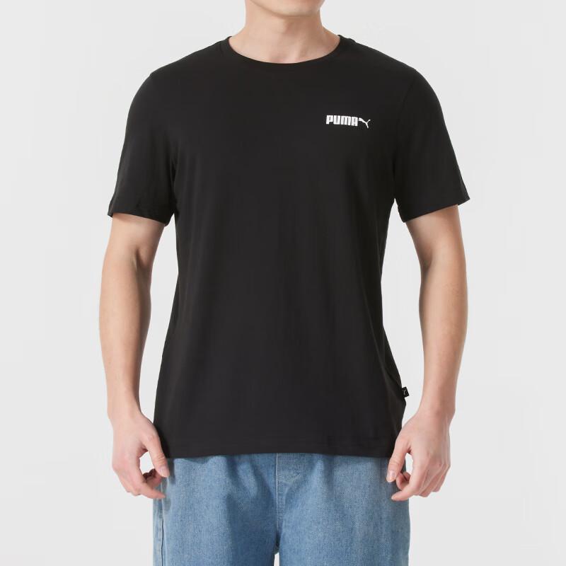 Puma Men s Lifestyle Short Sleeve T-Shirt 691340-01 2XL
Puma Men s Lifestyle Short Sleeve T-Shirt 691340-01 2XL
