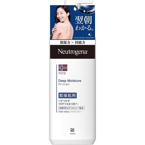 Neutrogena Body Lotion Intense Repair CICA Deep Moisture 250mL 450mL Deep Moisture (250mL)
Neutrogena Body Lotion Intense Repair CICA Deep Moisture 250mL 450mL Deep Moisture (250mL)