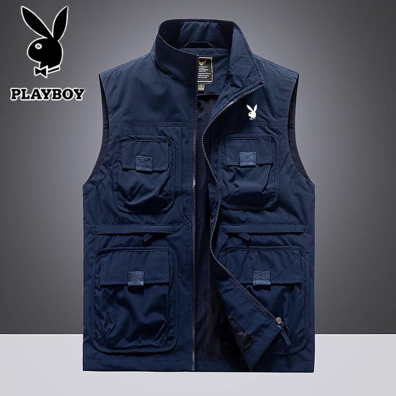 PLAYBOY Men s Multi-Pocket Loose Fit Fishing Vest 2XL
PLAYBOY Men s Multi-Pocket Loose Fit Fishing Vest 2XL