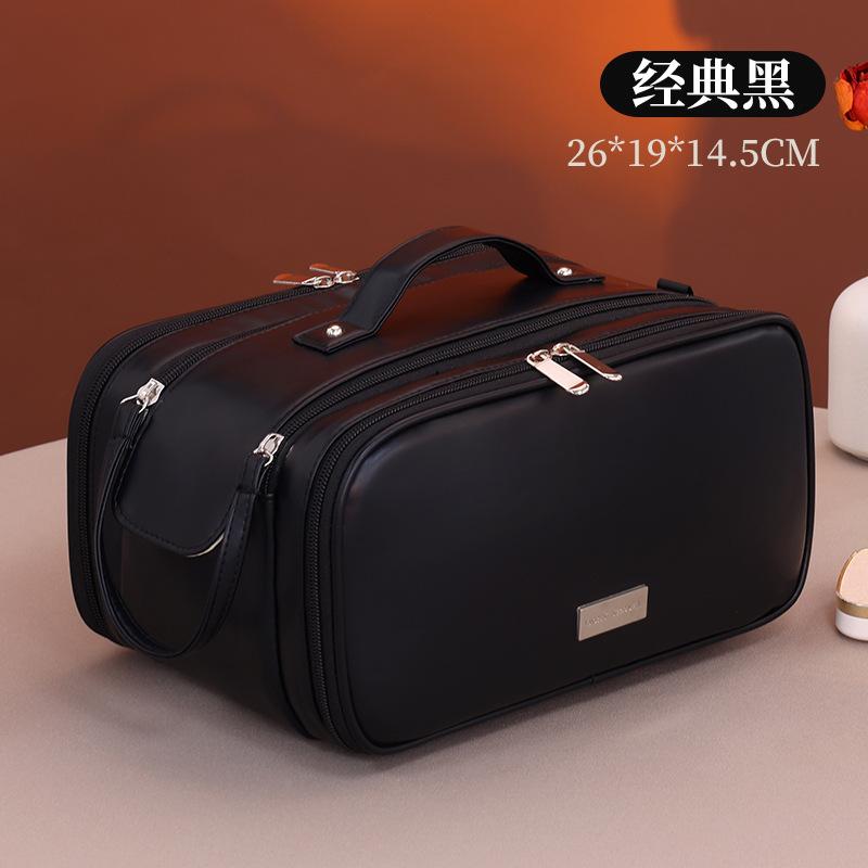 Large Makeup Bag Women 2025 New High End Capacity Storage Cosmetics Portable Travel Waterproof Toilet
Large Makeup Bag Women 2025 New High End Capacity Storage Cosmetics Portable Travel Waterproof Toilet