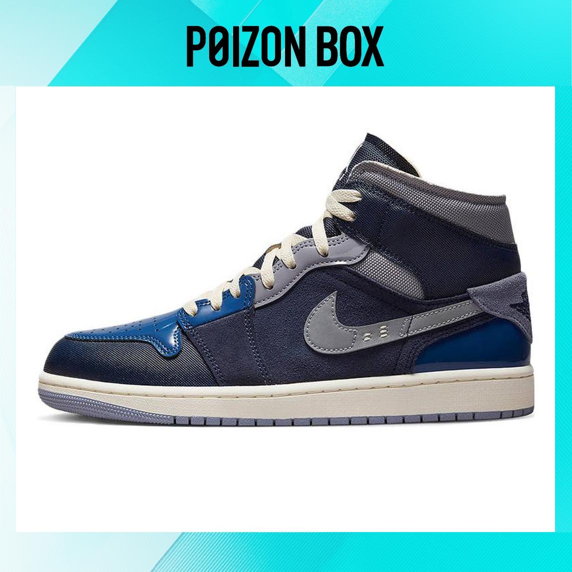 кроссовки Jordan 1 Mid SE Craft Obsidian French Blue Ashen Slate White DR8868-400
кроссовки Jordan 1 Mid SE Craft Obsidian French Blue Ashen Slate White DR8868-400