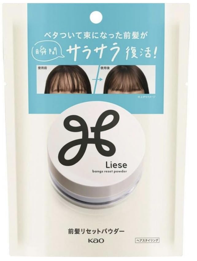 Liese Bangs Reset Powder 5 г x 1 шт. Кондиционер для укладки челки Bangs Keep Hair Styling Liese Kao Original Card в комплекте
Liese Bangs Reset Powder 5 г x 1 шт. Кондиционер для укладки челки Bangs Keep Hair Styling Liese Kao Original Card в комплекте
