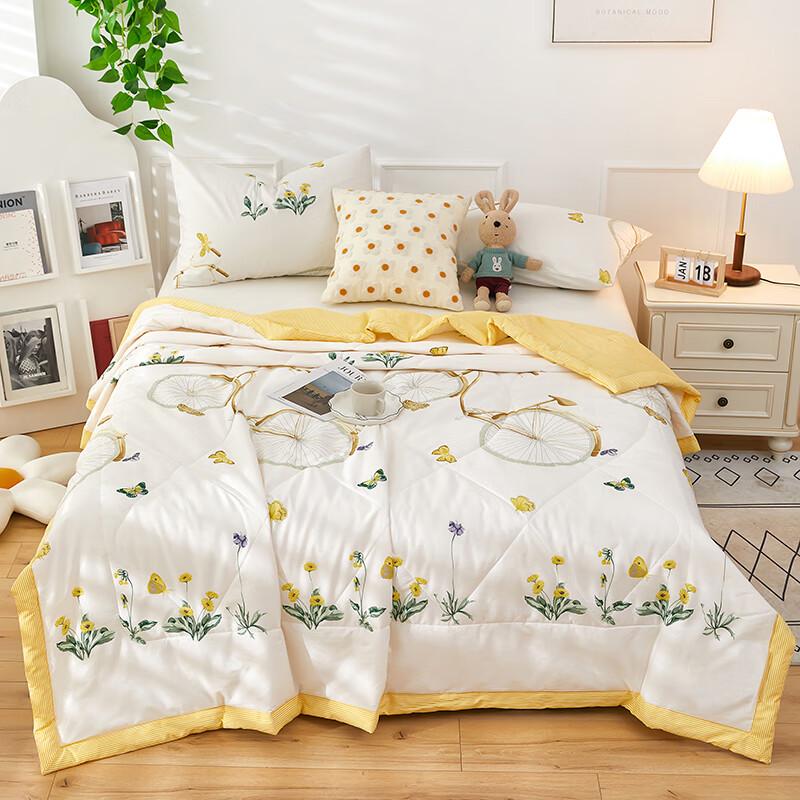 Suimian Printed All-Season Cotton Quilt
Suimian Printed All-Season Cotton Quilt