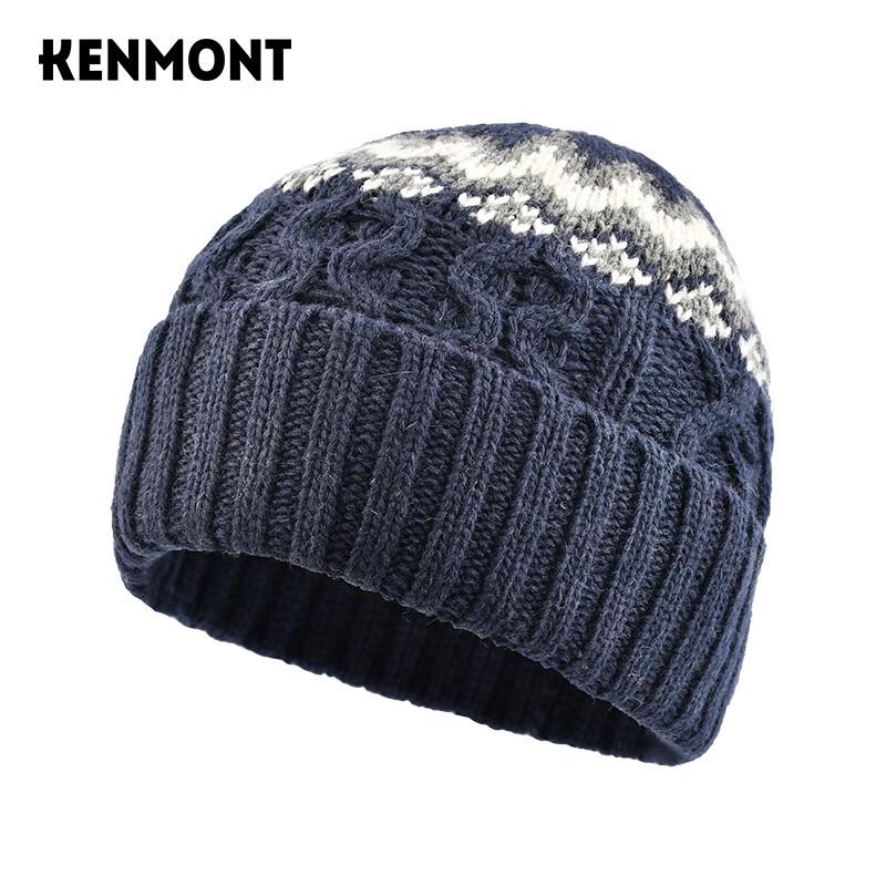 Модная мужская вязаная шапка-бини с жаккардовым узором Kenmont 58cm
Модная мужская вязаная шапка-бини с жаккардовым узором Kenmont 58cm