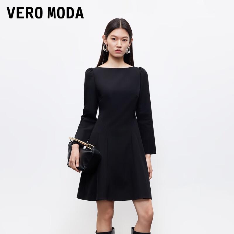 VEROMODA Elegant Puff Sleeve A-Line Little Black Dress L
VEROMODA Elegant Puff Sleeve A-Line Little Black Dress L