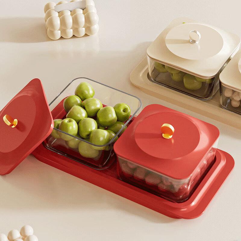 Compartmentalized Festive Snack & Candy Box
Compartmentalized Festive Snack & Candy Box