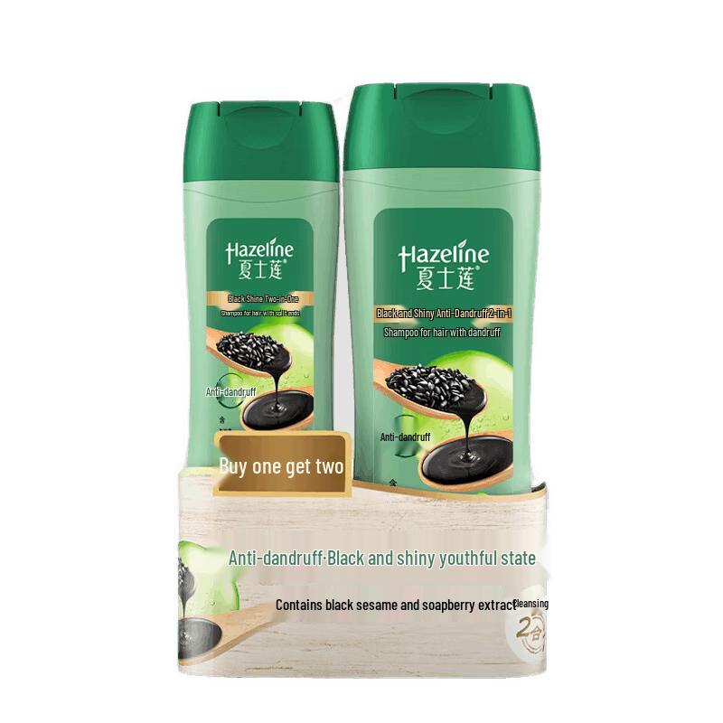 Hazeline Black & Shine Nourishing Shampoo
Hazeline Black & Shine Nourishing Shampoo