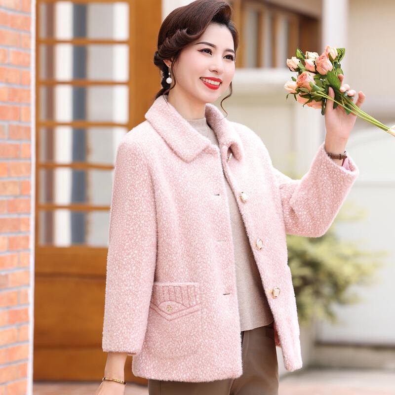 Passter Women s Autumn/Winter Casual Lapel Coat XL
Passter Women s Autumn/Winter Casual Lapel Coat XL