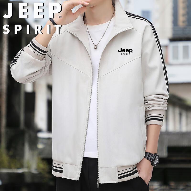 JEEP SPIRIT Men s Casual Turn-down Collar Jacket 3XL
JEEP SPIRIT Men s Casual Turn-down Collar Jacket 3XL