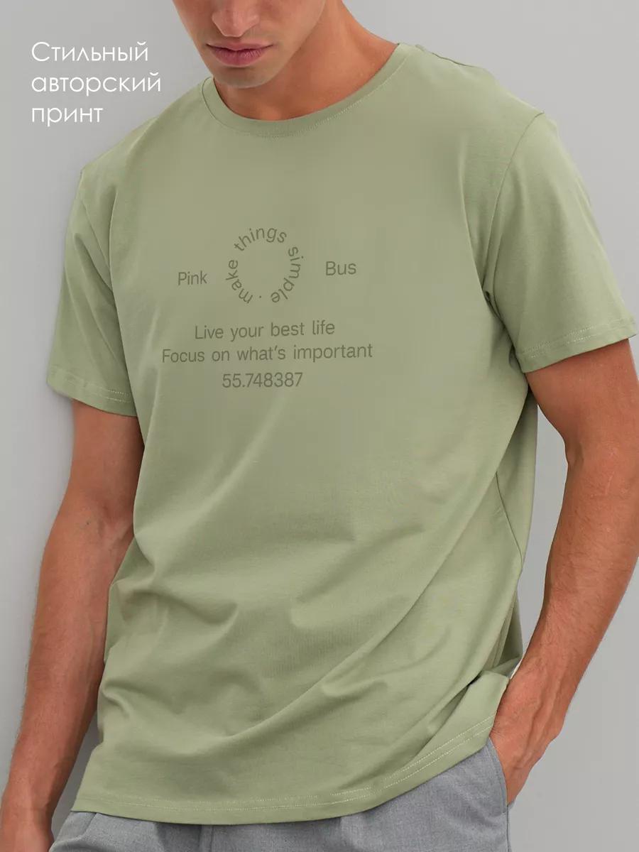 Supreme t-shirt 4XL
Supreme t-shirt 4XL