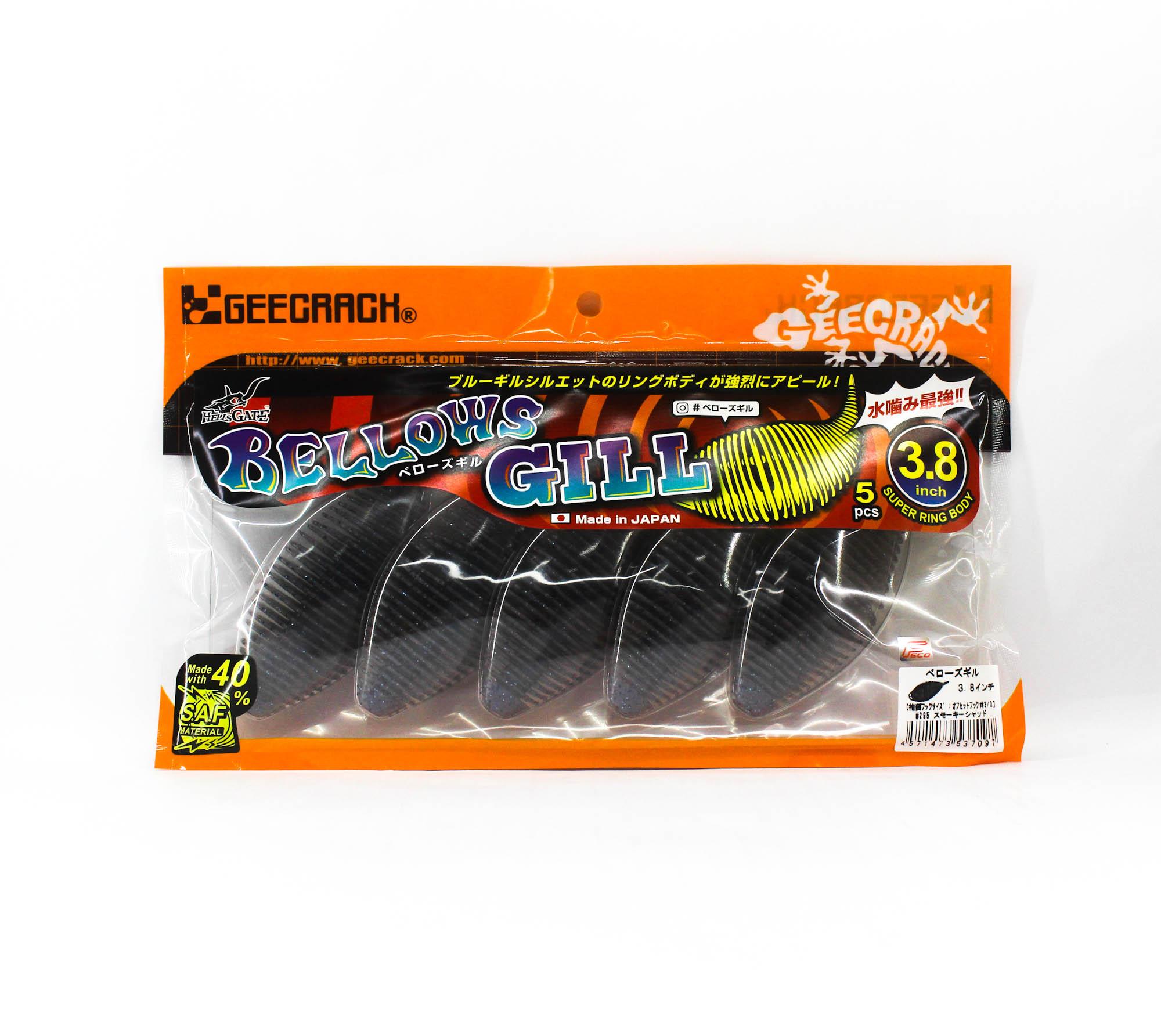 Gee Crack Soft Lure Bellows Gill 3.8 Inch 295 (7097)
Gee Crack Soft Lure Bellows Gill 3.8 Inch 295 (7097)