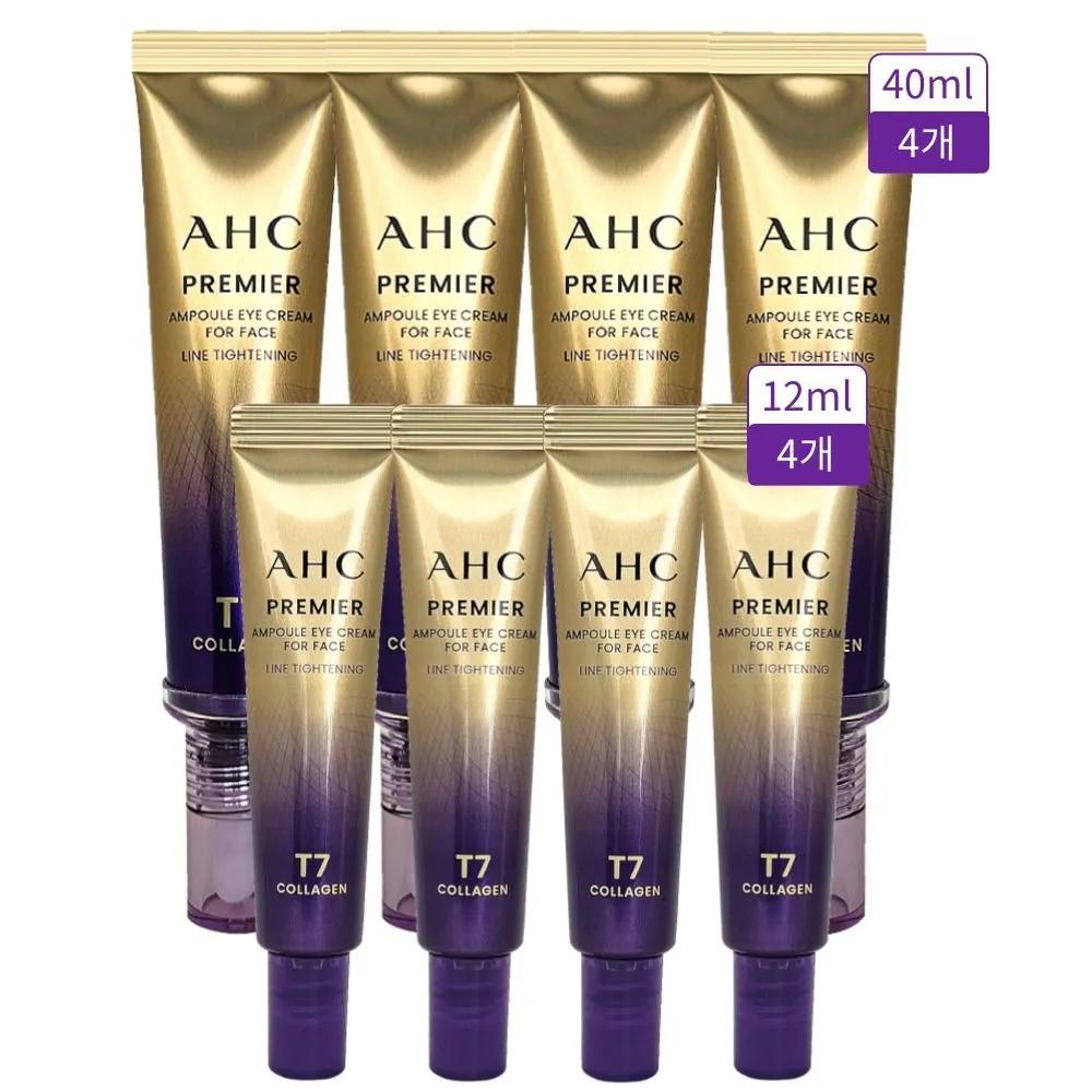 AHC Eye Cream Season 13 T7 Line Tightening 40ml (4 pieces) + 12ml (4 pieces)
AHC Eye Cream Season 13 T7 Line Tightening 40ml (4 pieces) + 12ml (4 pieces)