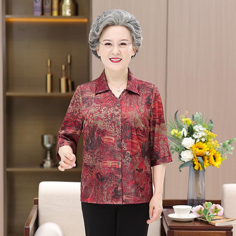 Women s High-End Silk Satin Summer Shirt for Middle-Aged & Elderly 5XL (recommended 75-83kg) червоний
Women s High-End Silk Satin Summer Shirt for Middle-Aged & Elderly 5XL (recommended 75-83kg) червоний
