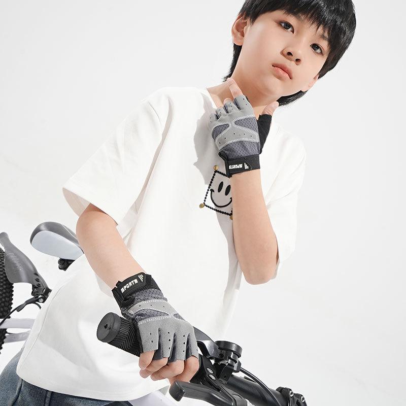 Children s thin half-finger boys and girls pulley balance car non-slip horizontal bar protective baseball riding sports fitness gloves M
Children s thin half-finger boys and girls pulley balance car non-slip horizontal bar protective baseball riding sports fitness gloves M