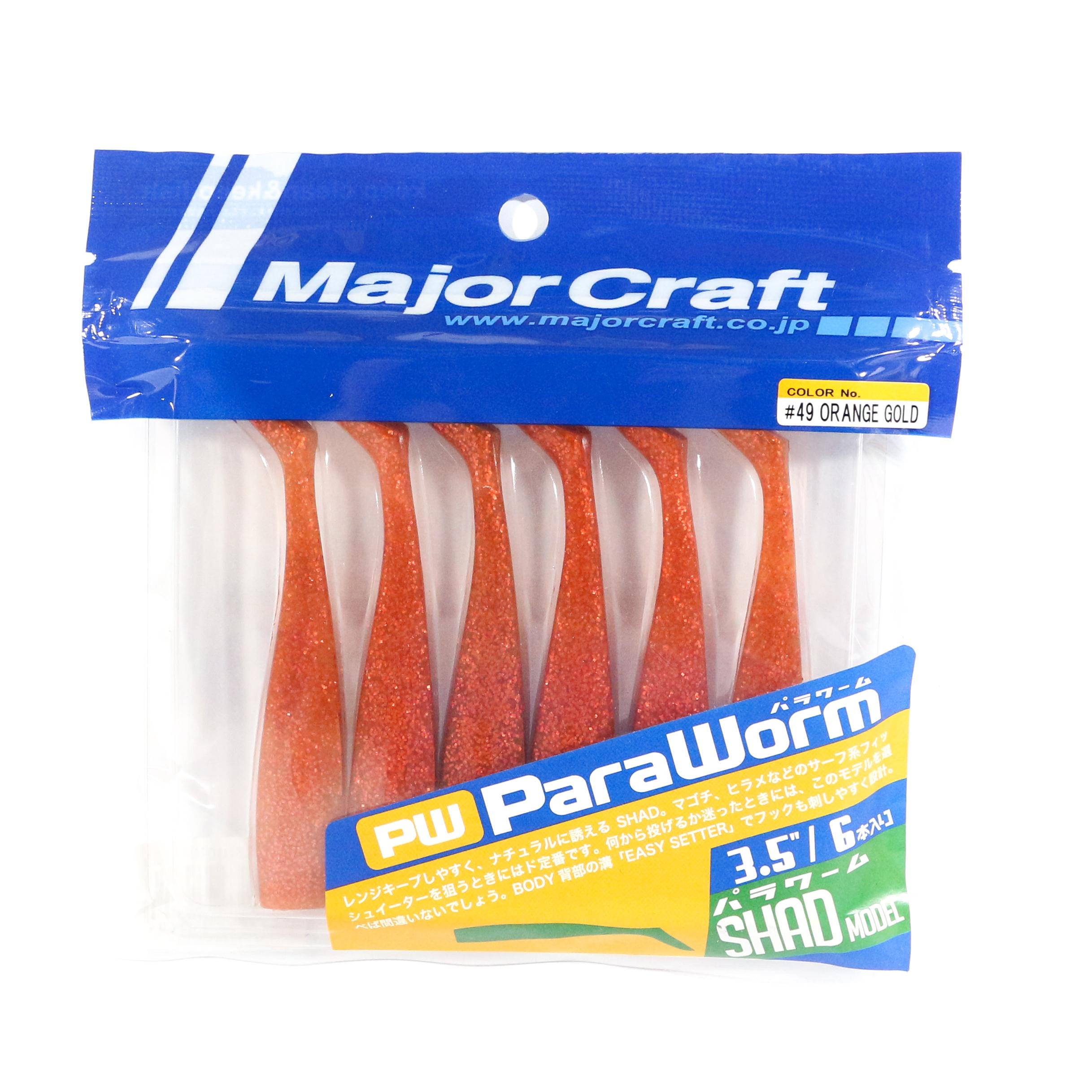Sale Major Craft Soft Plastic Lure Paraworm PW-SHAD 3.5 049 (0704) 
Sale Major Craft Soft Plastic Lure Paraworm PW-SHAD 3.5 049 (0704)