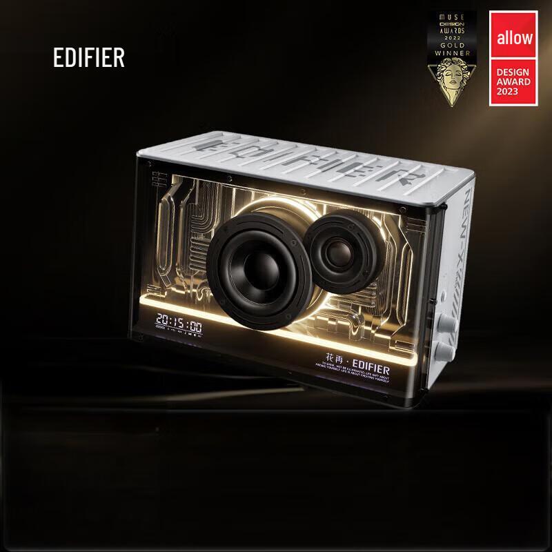 Edifier NEW-X PRO Ambient Light Bluetooth Gaming Speaker CN plug (adapter included)
Edifier NEW-X PRO Ambient Light Bluetooth Gaming Speaker CN plug (adapter included)