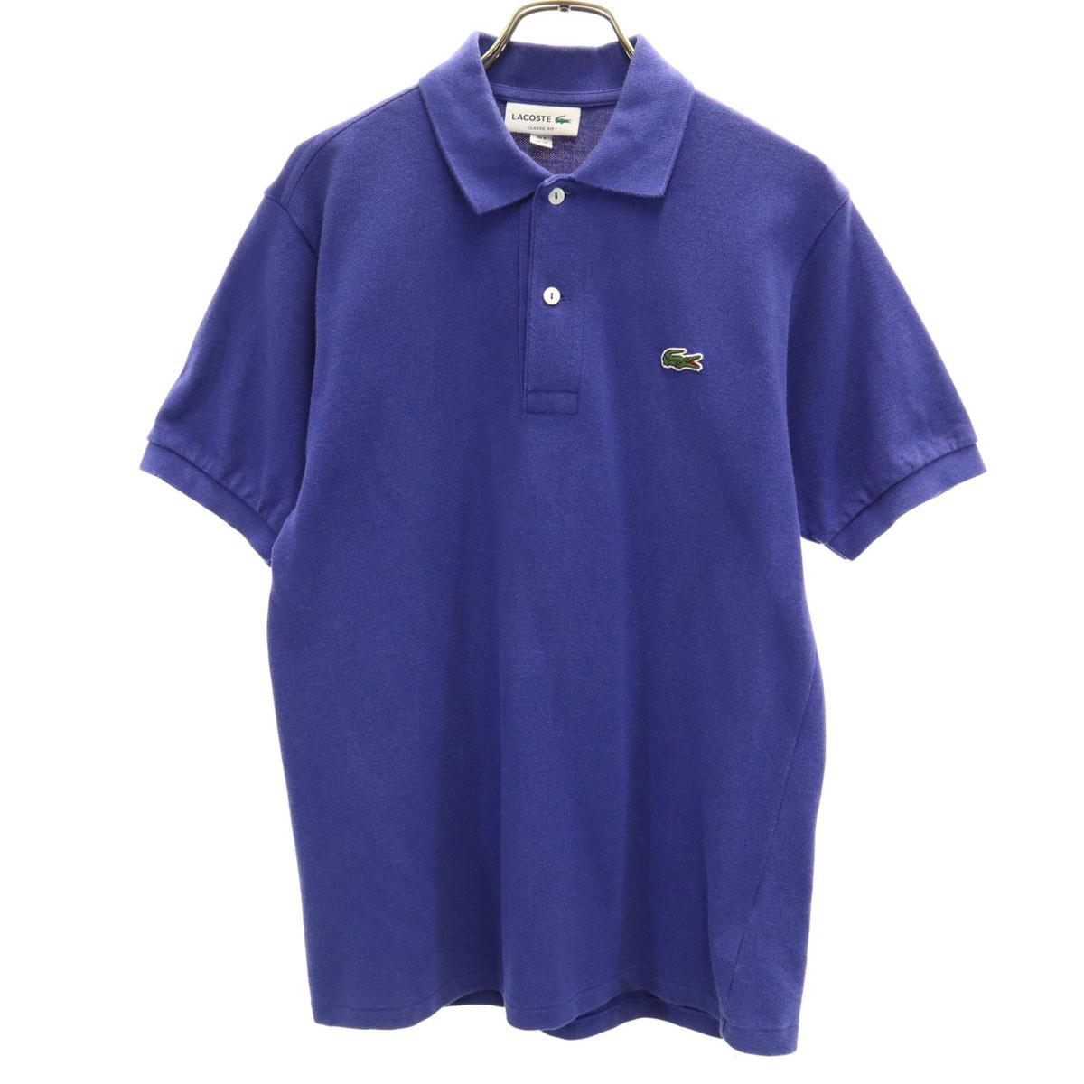 LACOSTE made in Japan Short sleeve Polo shirt XS Bluish Kanoko fabric Men s Used
LACOSTE made in Japan Short sleeve Polo shirt XS Bluish Kanoko fabric Men s Used