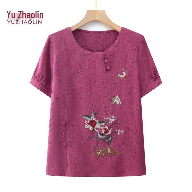 YUZHAOLIN Women s Elegant Short-Sleeve Summer Set for Seniors 4XL
YUZHAOLIN Women s Elegant Short-Sleeve Summer Set for Seniors 4XL