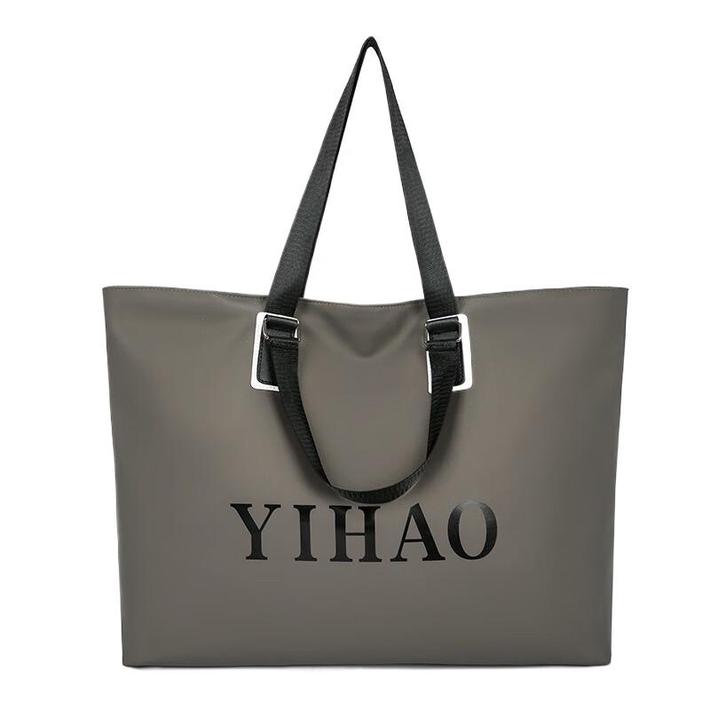 Newcity Versatile Oxford Travel Shoulder Bag
Newcity Versatile Oxford Travel Shoulder Bag