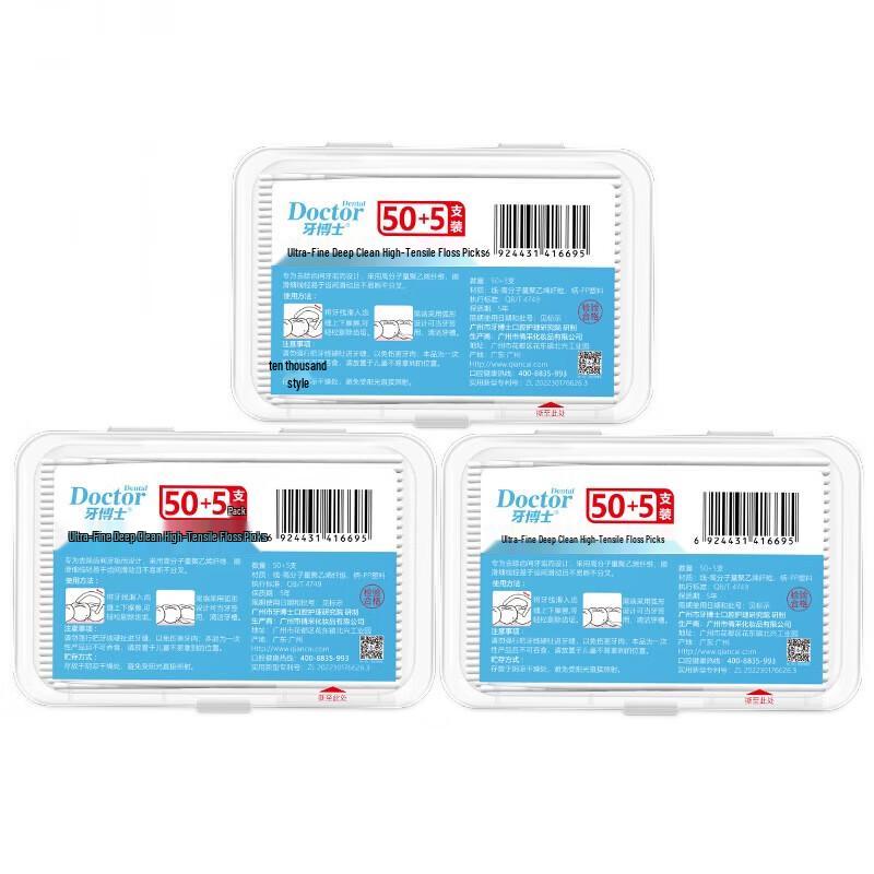 Dr. Dental Ultra-fine Deep Clean Dental Floss Picks
Dr. Dental Ultra-fine Deep Clean Dental Floss Picks