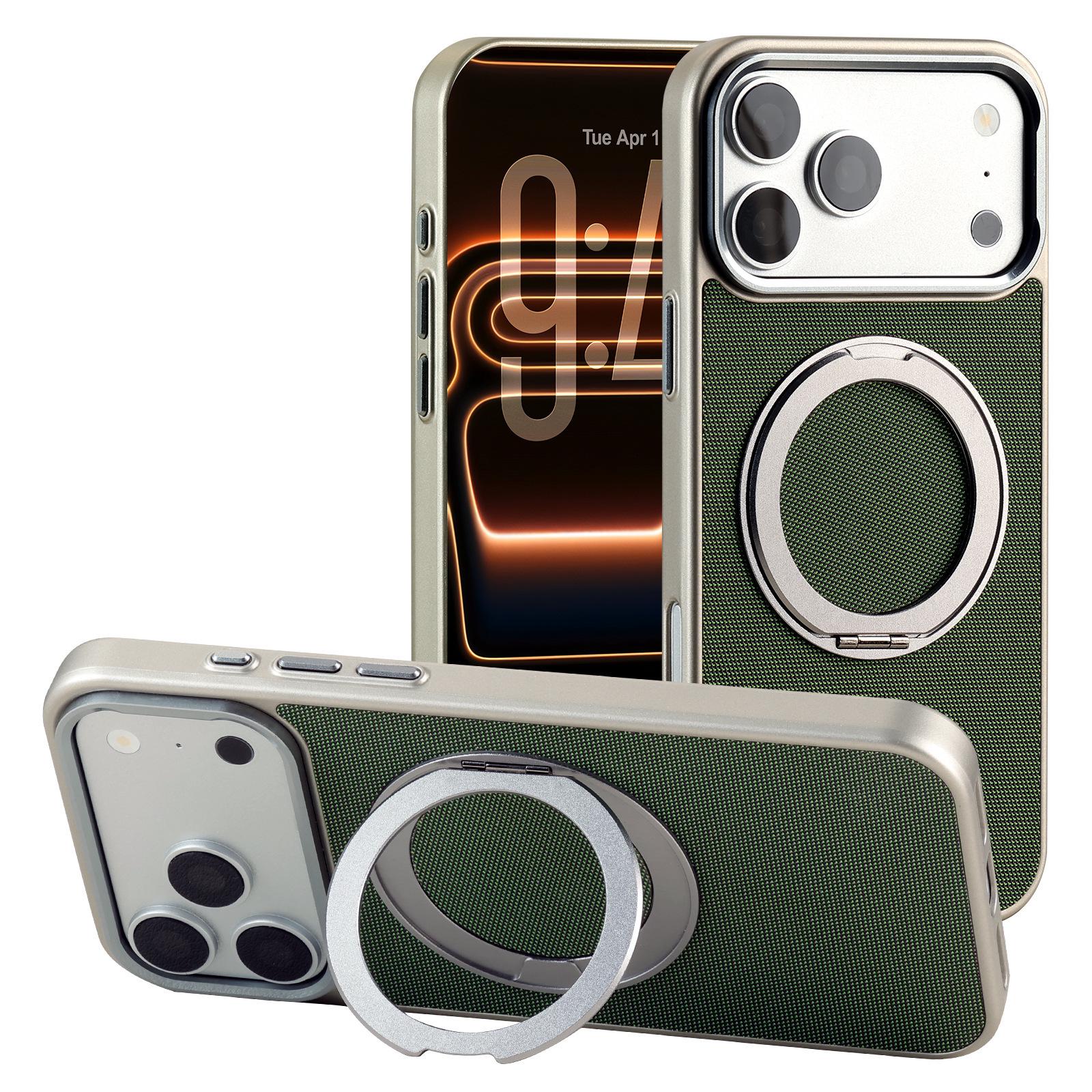 iPhone 17 Pro Max Tech Fabric Case with 360° Rotating Magnetic Stand - Apple 16 Protective Cover iPhone 16 Pro зелёный
iPhone 17 Pro Max Tech Fabric Case with 360° Rotating Magnetic Stand - Apple 16 Protective Cover iPhone 16 Pro зелёный