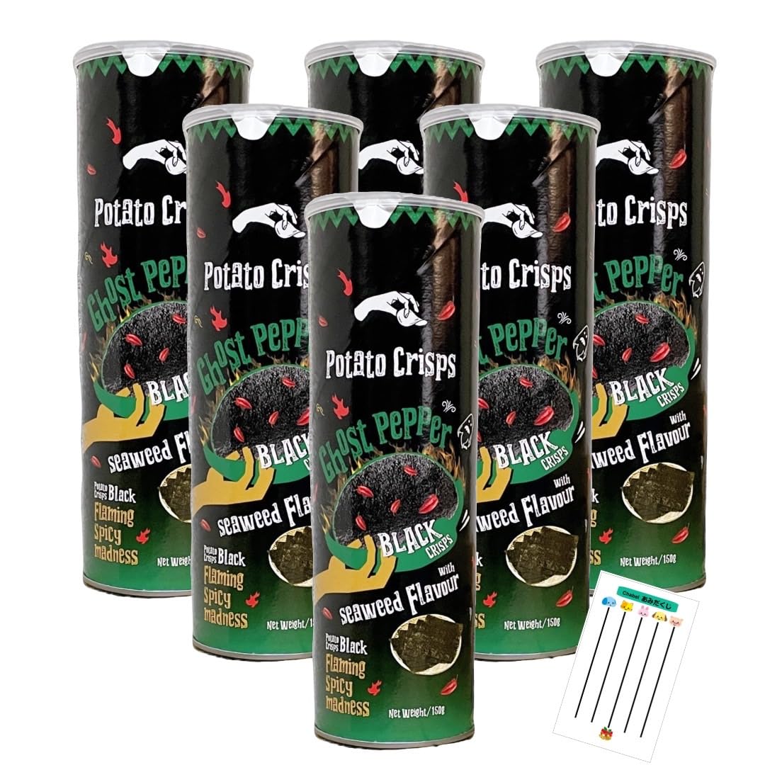 Ghost Pepper Potato Chips Super Spicy Black Chips 150g Chabel Lottery of + (Set 6, Seaweed)
Ghost Pepper Potato Chips Super Spicy Black Chips 150g Chabel Lottery of + (Set 6, Seaweed)