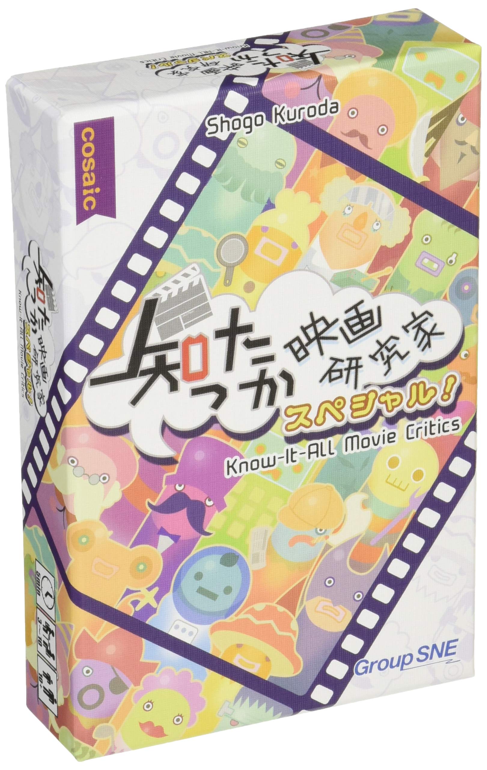 Киновед 5 Эпох Настольная игра Cosaic/Group SNE Специальное издание «В курсе»! (3-10 игроков, Минуты, 10+)
Киновед 5 Эпох Настольная игра Cosaic/Group SNE Специальное издание «В курсе»! (3-10 игроков, Минуты, 10+)