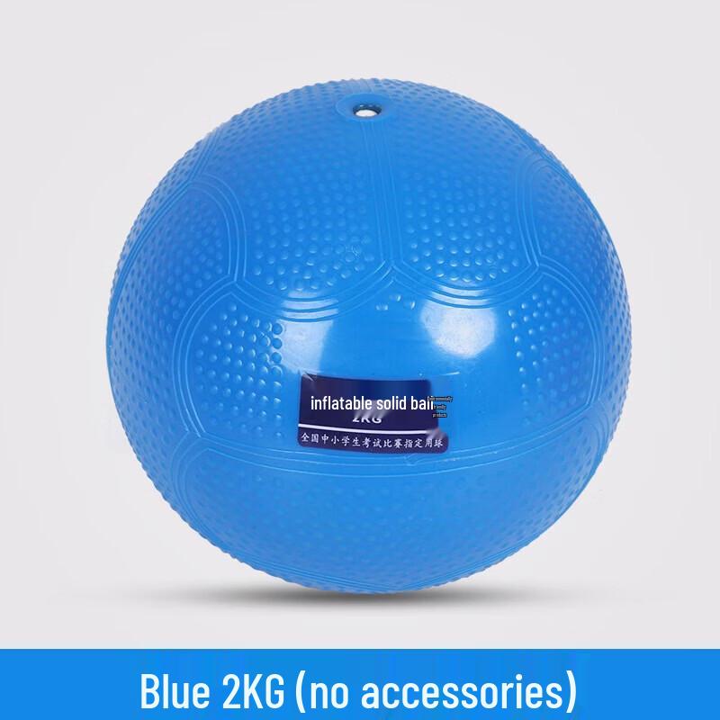 WEZHO Solid Training Shot Put Ball Set
WEZHO Solid Training Shot Put Ball Set