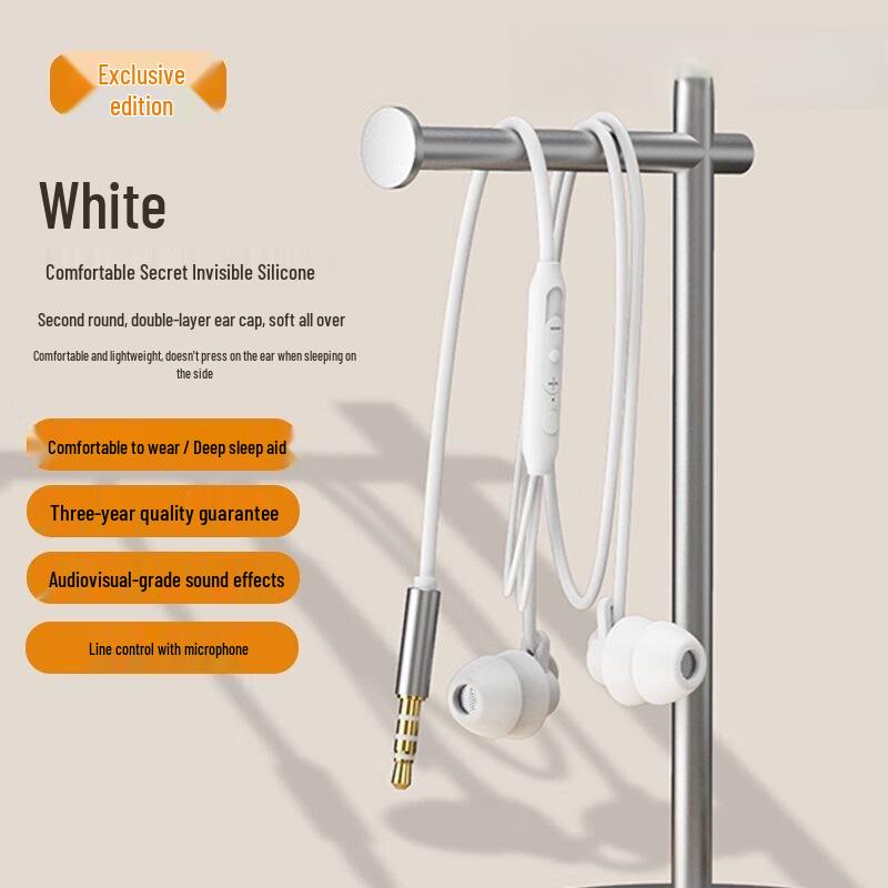 S2 Type-C Noise-Cancelling Sleep Earbuds for Side Sleepers – Comfortable, Soundproof, and Unfelt In-Ear Design.
S2 Type-C Noise-Cancelling Sleep Earbuds for Side Sleepers – Comfortable, Soundproof, and Unfelt In-Ear Design.