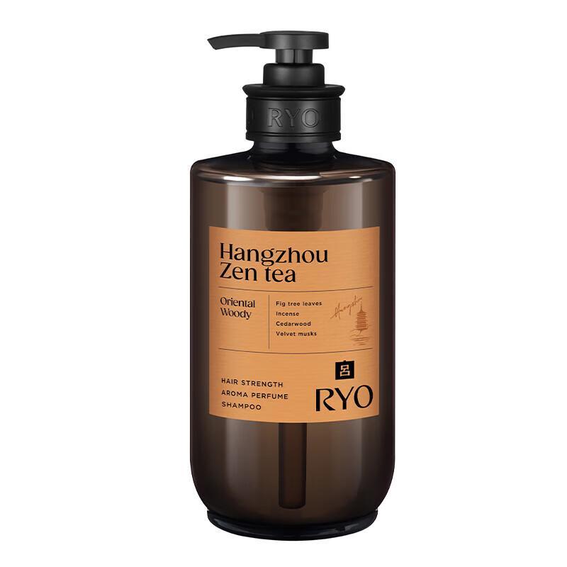 Ryo Hangzhou Zen Tea Scent Volumizing Shampoo
Ryo Hangzhou Zen Tea Scent Volumizing Shampoo