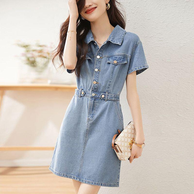 Korean Style Elegant Denim A-Line Midi Skirt - 2025 Summer Design S (80-95 lbs)
Korean Style Elegant Denim A-Line Midi Skirt - 2025 Summer Design S (80-95 lbs)