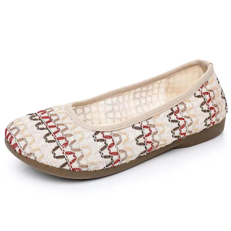 Модные Новые Легкие Туфли-Слипоны с Полым Верхом для Женщин Дизайнерские Роскошные Повседневные Предложение Дешевые Удобные и Элегантные Стильные 39 Женская Обувь 41
Модные Новые Легкие Туфли-Слипоны с Полым Верхом для Женщин Дизайнерские Роскошные Повседневные Предложение Дешевые Удобные и Элегантные Стильные 39 Женская Обувь 41