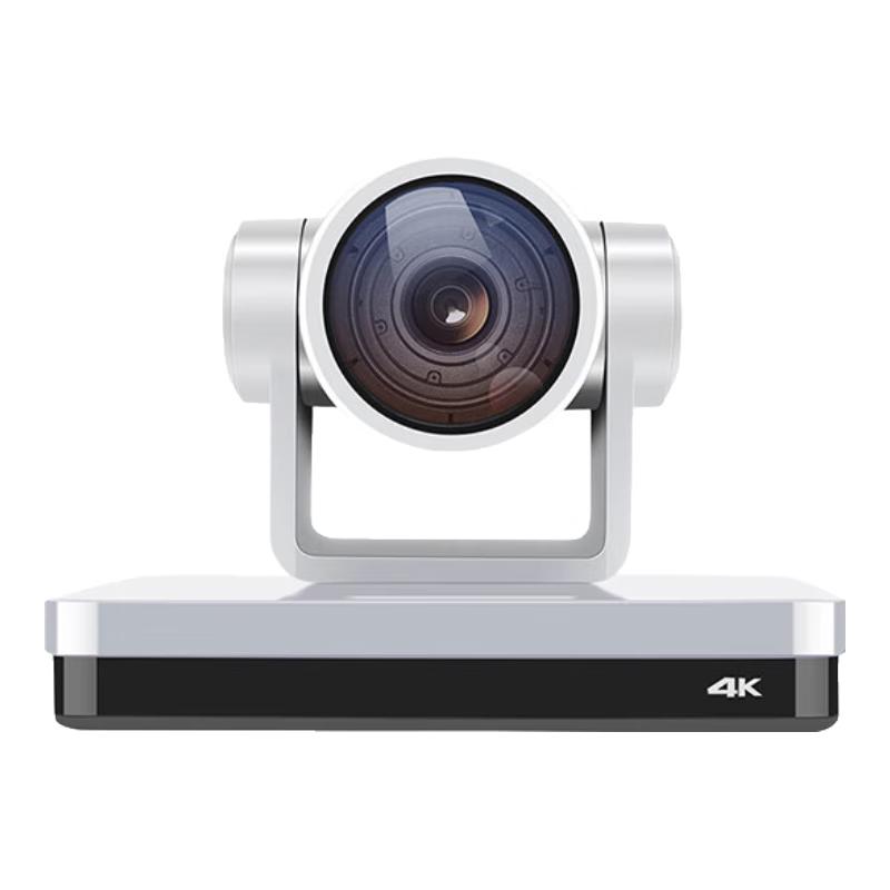 Huachang Vision 4K Video Conferencing Camera with 25x Zoom (CN version)
Huachang Vision 4K Video Conferencing Camera with 25x Zoom (CN version)