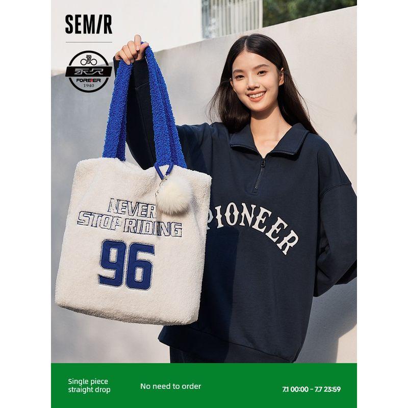 Senma Bag Tote Bag Women Handbag Simple Texture Imitation Berber Fleece Shoulder Bag Large Capacity Commuter Women s Bag Black 90001
Senma Bag Tote Bag Women Handbag Simple Texture Imitation Berber Fleece Shoulder Bag Large Capacity Commuter Women s Bag Black 90001