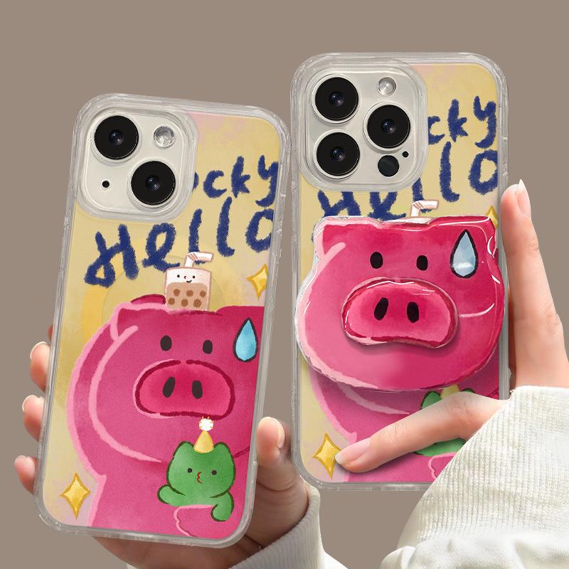 Кронштейн с магнитной присоской Sweat Pig Подходит для чехла для мобильного телефона Apple 16 15promax Прозрачный силиконовый 14 Большое отверстие 13 Милый 12 iPhone 16
Кронштейн с магнитной присоской Sweat Pig Подходит для чехла для мобильного телефона Apple 16 15promax Прозрачный силиконовый 14 Большое отверстие 13 Милый 12 iPhone 16