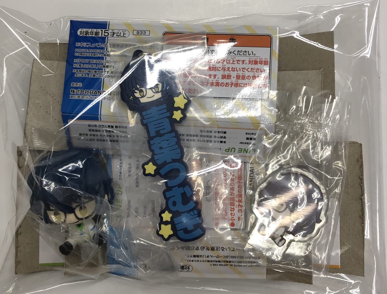 Ichiban Kuji Ensemble Stars ~Давайте наслаждаться вместе, том 1~ GHI Prize, набор из 3 предметов Tsumugi Aoba
Ichiban Kuji Ensemble Stars ~Давайте наслаждаться вместе, том 1~ GHI Prize, набор из 3 предметов Tsumugi Aoba
