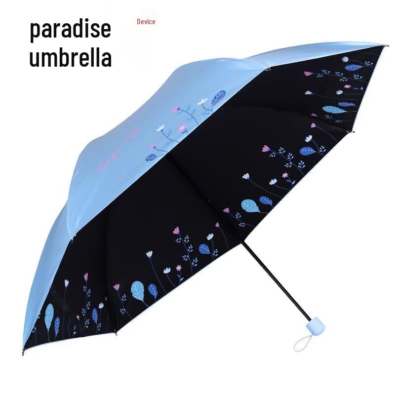 Heaven Umbrella Slim UV Protection Folding Umbrella
Heaven Umbrella Slim UV Protection Folding Umbrella