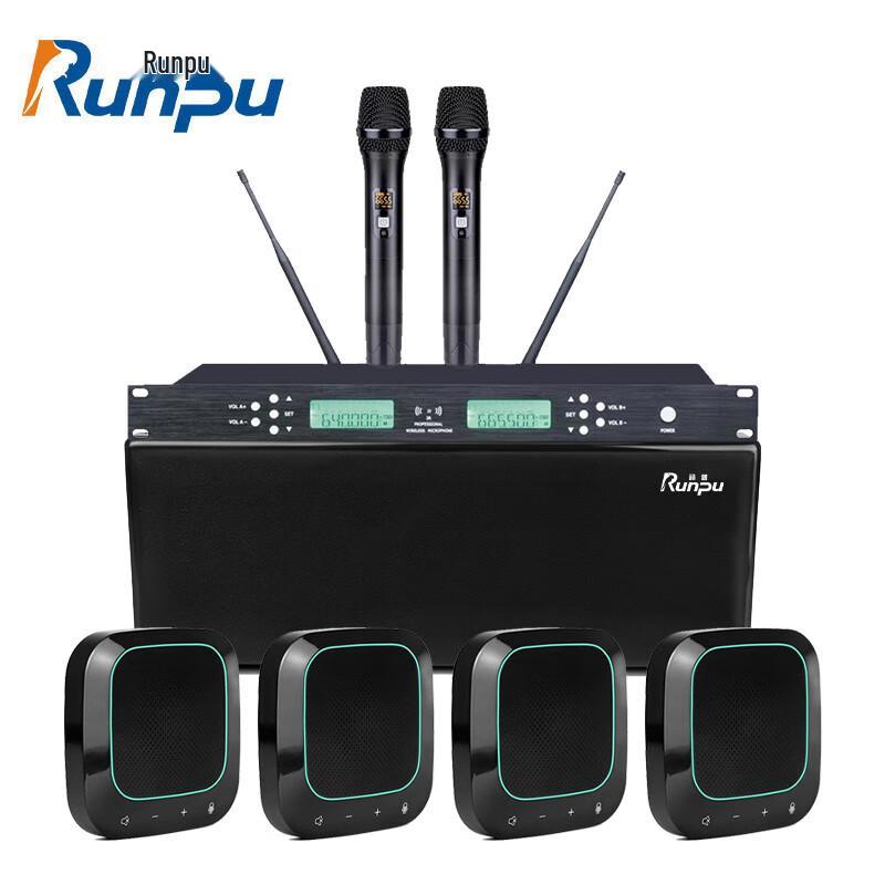 Runpu Wireless Omnidirectional Conference Microphone (CN version)
Runpu Wireless Omnidirectional Conference Microphone (CN version)