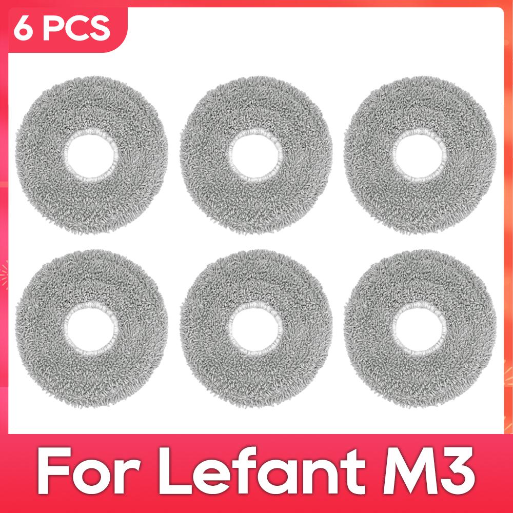 Підходить для ( Лефант М3 ) Головна бічна щітка Фільтр Запчастини для швабри Аксесуари Комплекти роботів-пилососів
Підходить для ( Лефант М3 ) Головна бічна щітка Фільтр Запчастини для швабри Аксесуари Комплекти роботів-пилососів