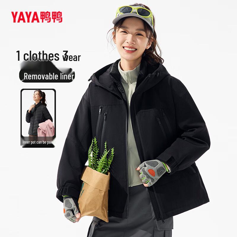 Yaya Women s 3-in-1 Detachable Hooded Down Jacket M
Yaya Women s 3-in-1 Detachable Hooded Down Jacket M