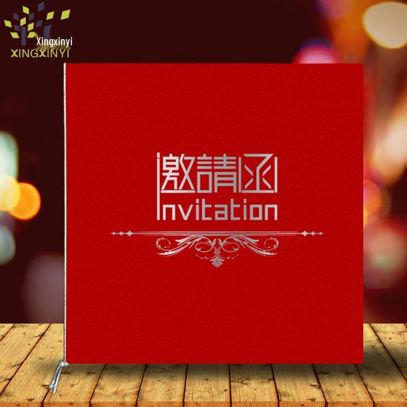 Creative European Business & Ceremony Invitation Card Design Pearlescent Blue General
Creative European Business & Ceremony Invitation Card Design Pearlescent Blue General