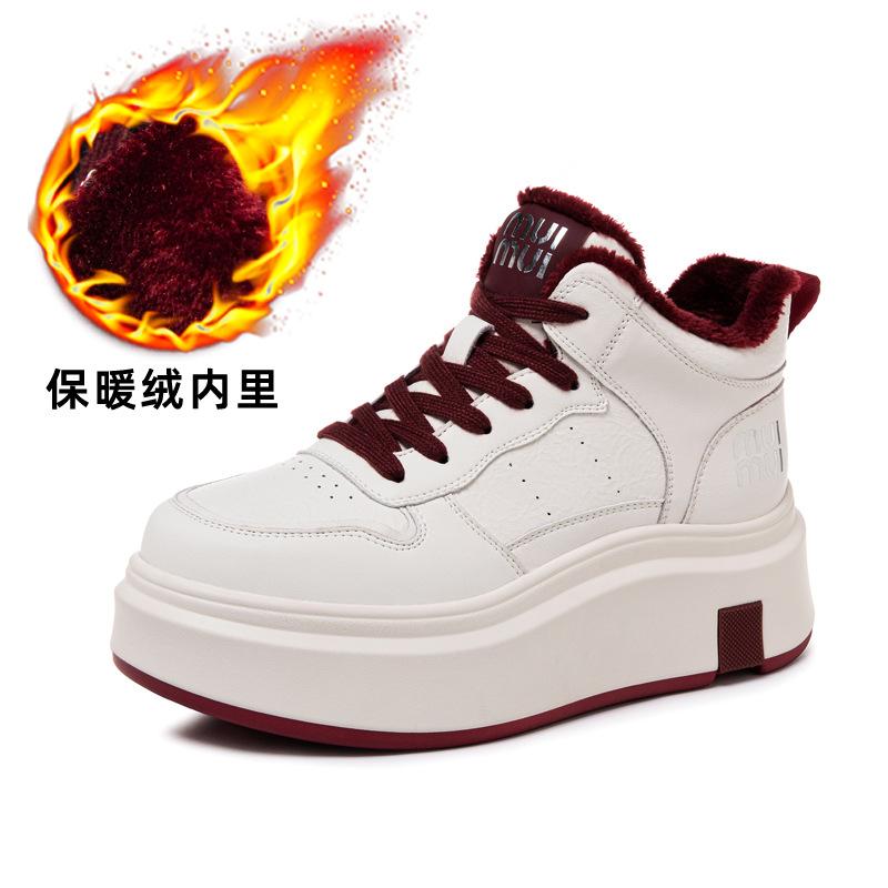Fleece high-top little white shoes women s autumn and winter new platform casual shoes versatile lace-up sports board shoes dad shoes 40
Fleece high-top little white shoes women s autumn and winter new platform casual shoes versatile lace-up sports board shoes dad shoes 40