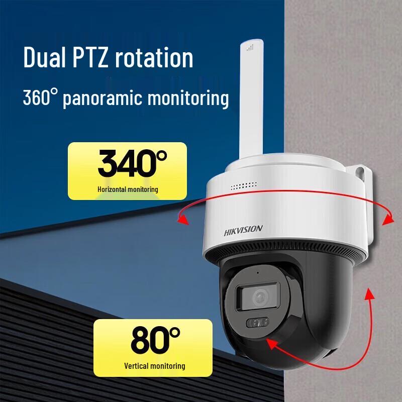 HIKVISION 2MP PTZ Full-Color Wi-Fi Security Camera CN plug (adapter included)
HIKVISION 2MP PTZ Full-Color Wi-Fi Security Camera CN plug (adapter included)