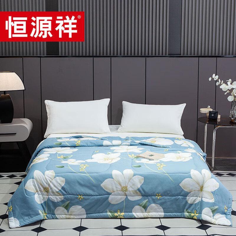 Hengyuanxiang TSB2011 Floral Soft Summer Quilt
Hengyuanxiang TSB2011 Floral Soft Summer Quilt