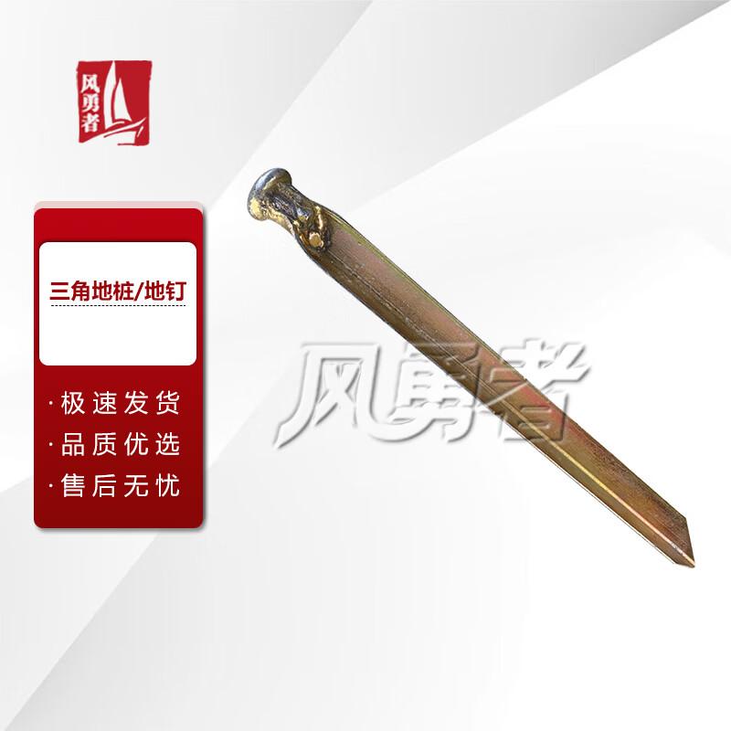 Feng Yongzhe 2006-72 Outdoor Dining Tent
Feng Yongzhe 2006-72 Outdoor Dining Tent