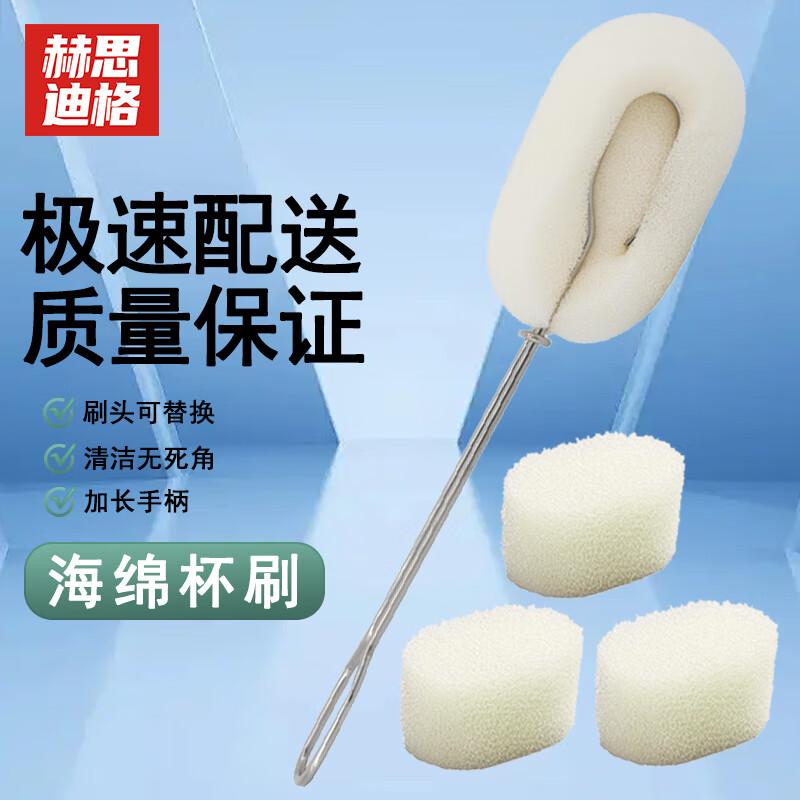 Hestidig Stainless Steel Long-Handle Cleaning Brush
Hestidig Stainless Steel Long-Handle Cleaning Brush