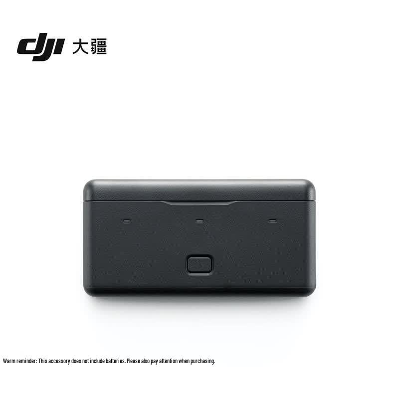 DJI Osmo Action Series Multifunctional Battery Storage Box (CN version)
DJI Osmo Action Series Multifunctional Battery Storage Box (CN version)