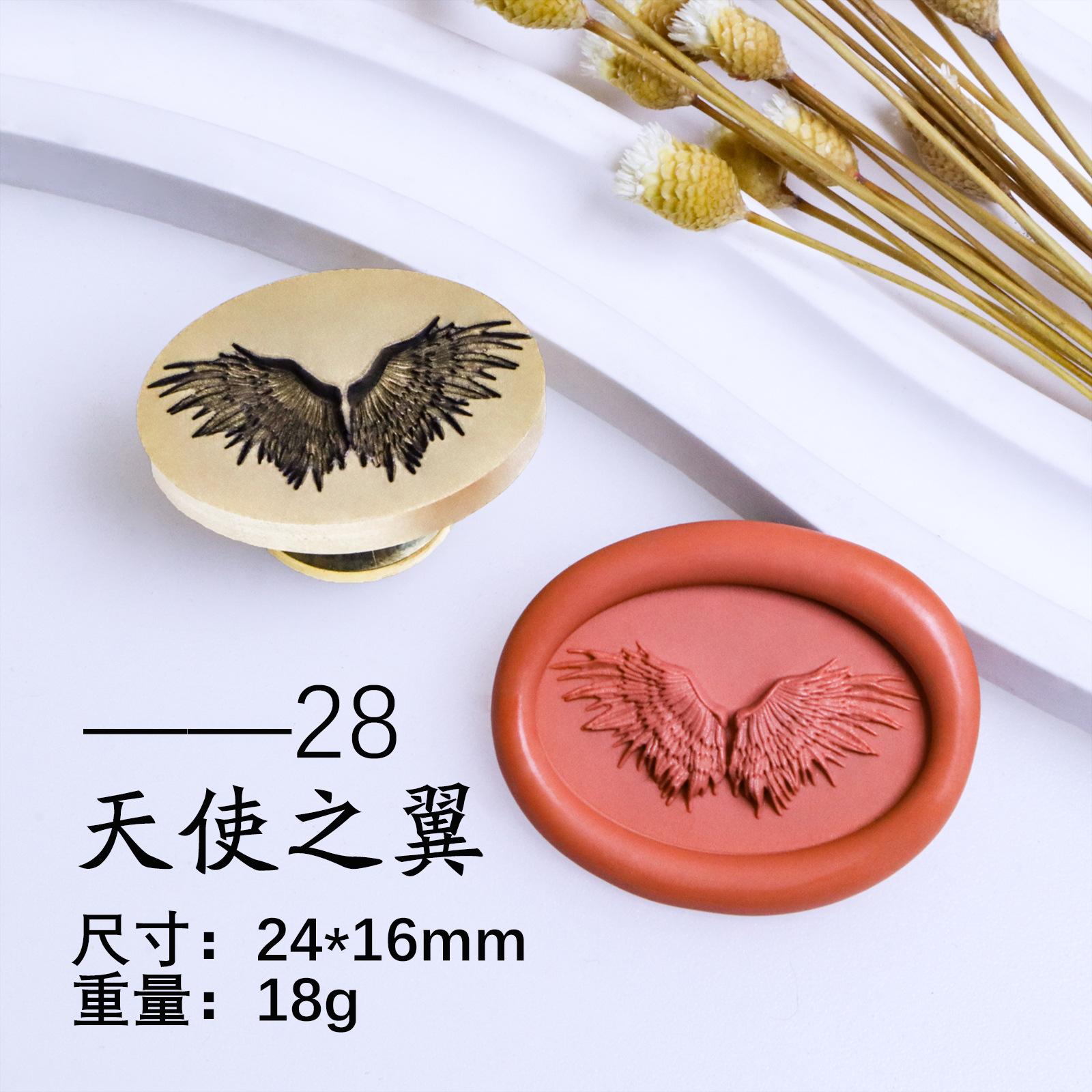 Special Shape Three-dimensional Relief Fire Lacquer Seal Head Brass Material Envelope Hand Account Greeting Card Decoration
Special Shape Three-dimensional Relief Fire Lacquer Seal Head Brass Material Envelope Hand Account Greeting Card Decoration