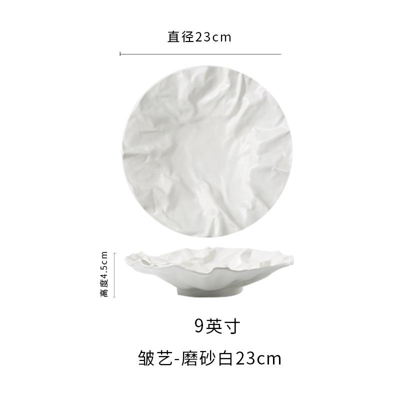 Pleated Deep Plate High-End Japanese Tableware Restaurant Hotel Western Salad High-End Plate New For Home Use
Pleated Deep Plate High-End Japanese Tableware Restaurant Hotel Western Salad High-End Plate New For Home Use